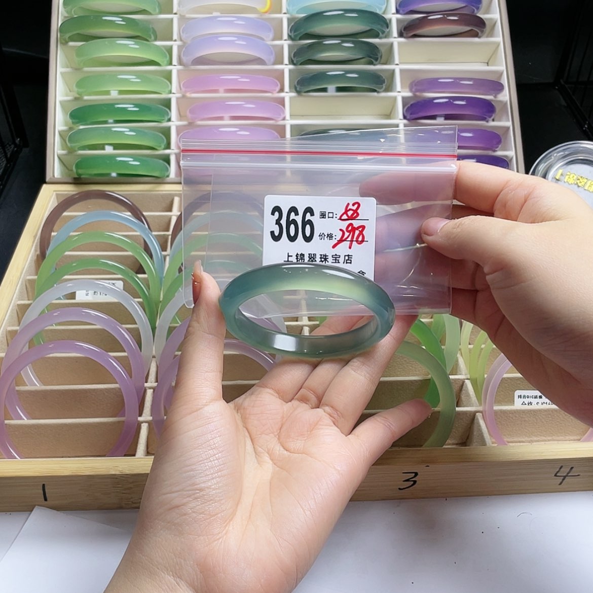 【闪购商品】玛瑙/玉髓手镯未镶嵌?*p