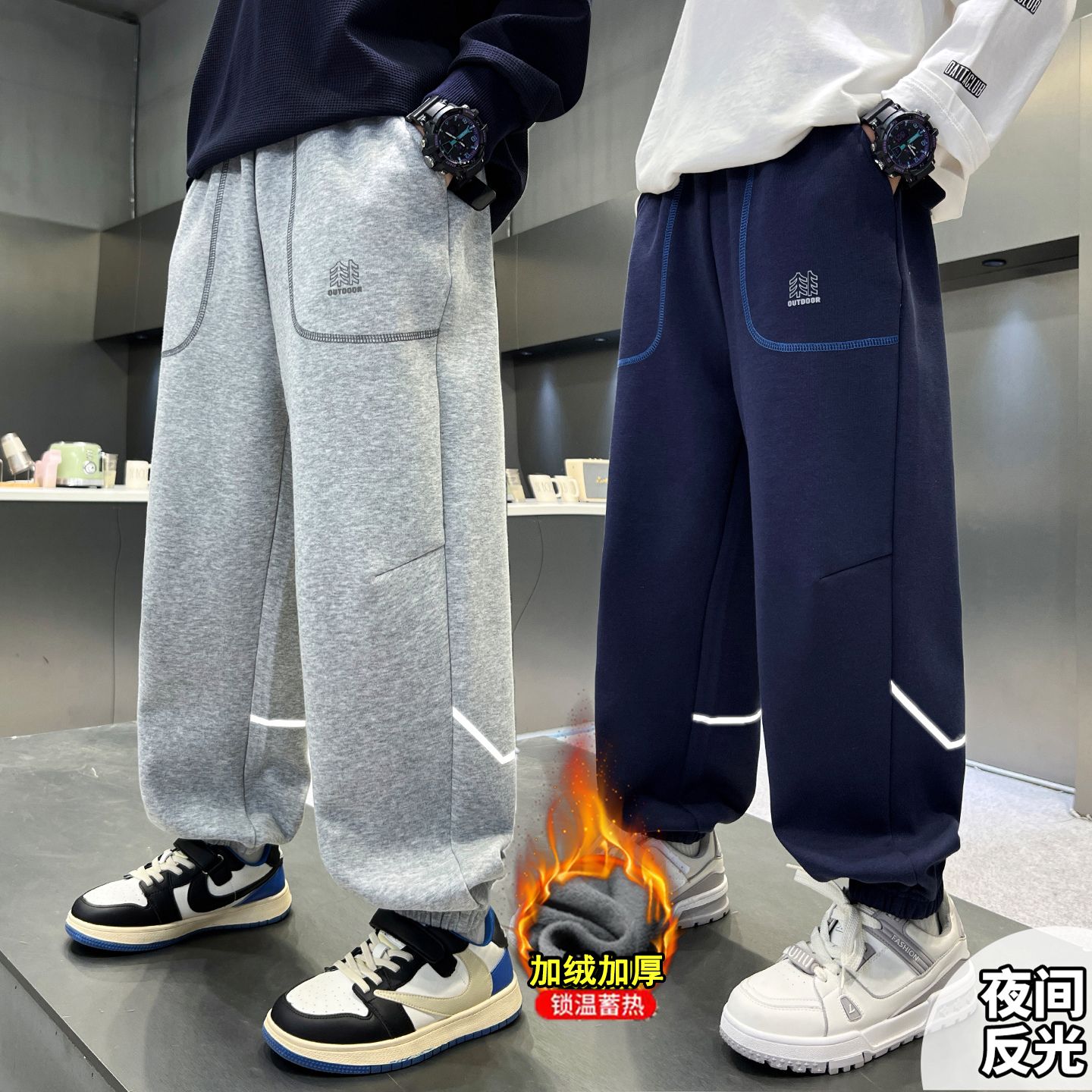 男童春秋裤子休闲针织裤2025新款儿童冬装加绒加厚卫裤大童束脚裤