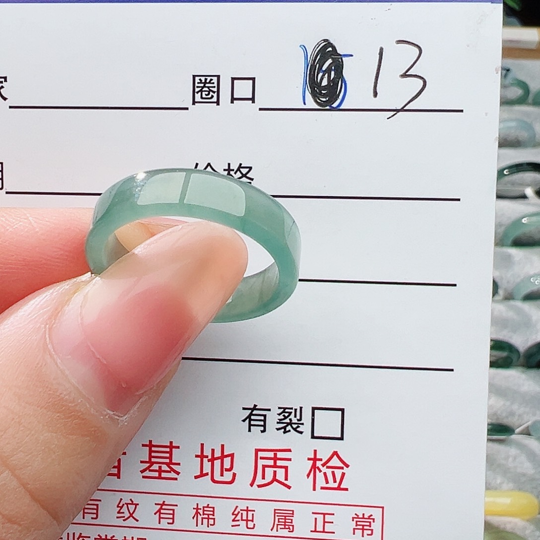 未镶嵌戒指翡翠翡翠