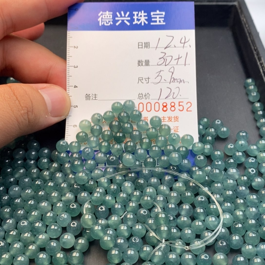 翡翠未镶嵌手链翡翠散珠多样性发货自选