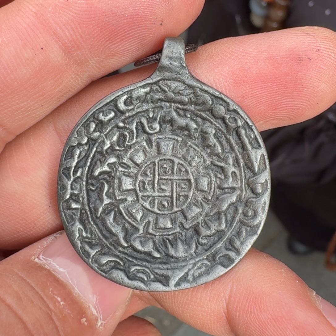 九宫牌喜欢带回家