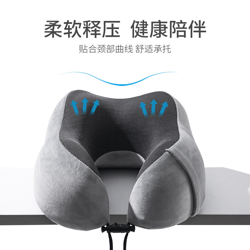 u型枕 记忆棉办公室午睡枕护颈椎驼峰形logo旅行飞机脖枕批发