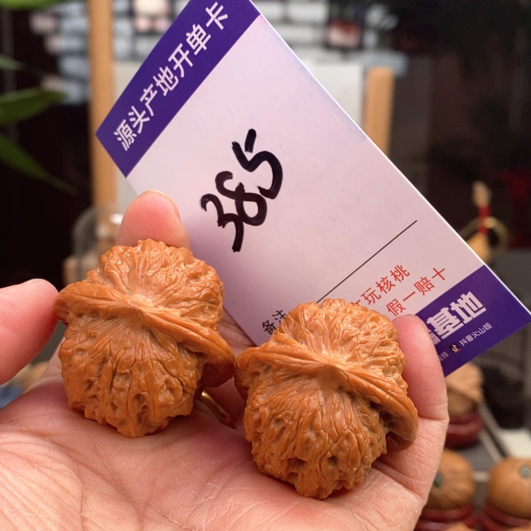 文玩核桃把件35手盘血麒麟385号