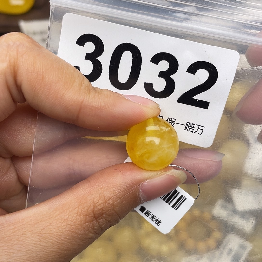 蜜蜡未镶嵌珠宝奇石15