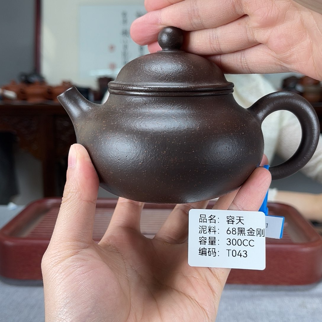 茶壶紫砂方圆紫砂
