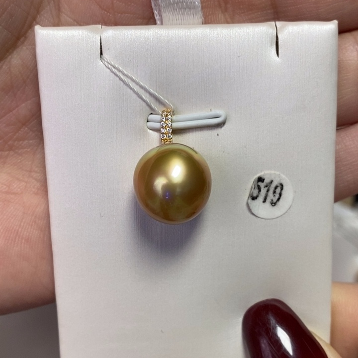 海水珍珠吊坠(不含链)18K金镶嵌