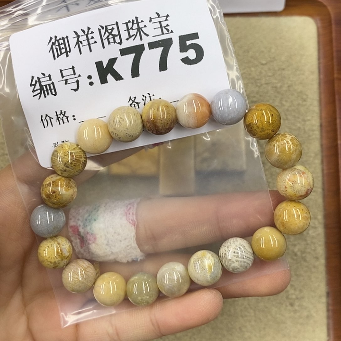 石英质玉吊坠(不含链)未镶嵌