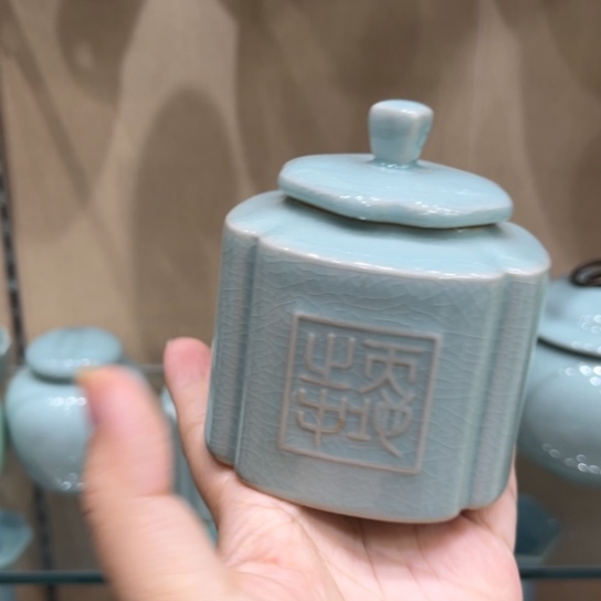 大宋甄选茶具茶器