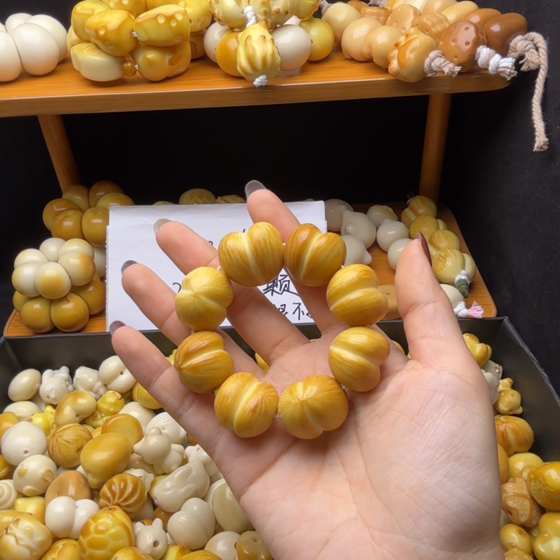 吊坠菩提根/象牙果瑕疵款