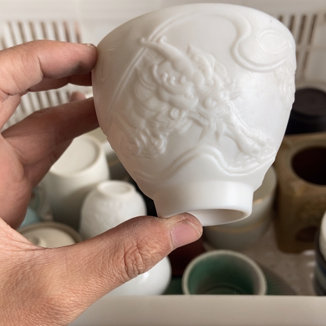 杯直播链接瑕疵无运费险介意勿拍