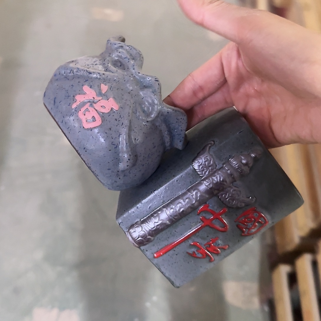 陶瓷2个··订单自动合并·口径误差0.5左右··