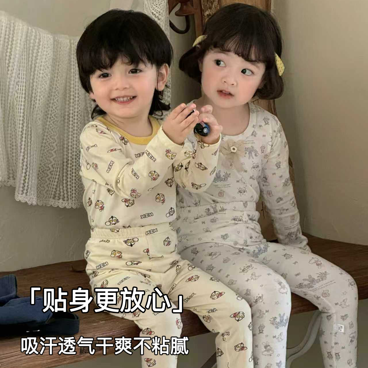 新款全棉莱卡儿童睡衣套装无骨家居服男女童内衣套装春秋女打底