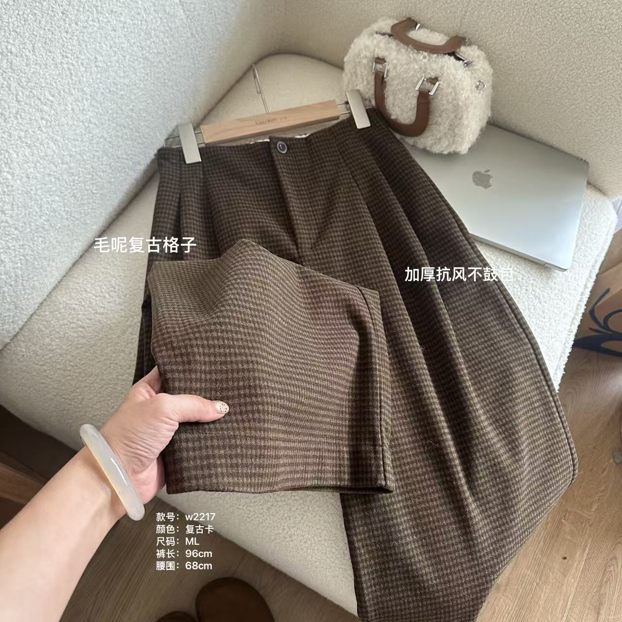 小文姐 W2217-复古毛呢加厚防风休闲半松紧慵懒风通勤加厚花边裤