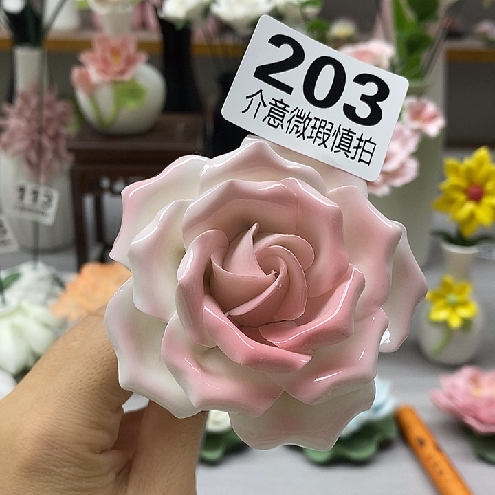 陶瓷陶瓷材料加工