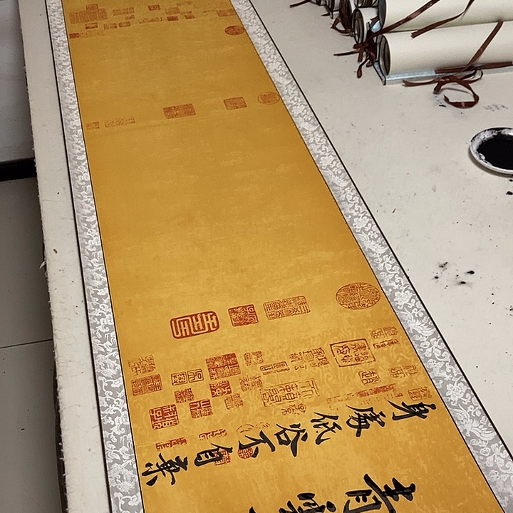 青云志书法作品展