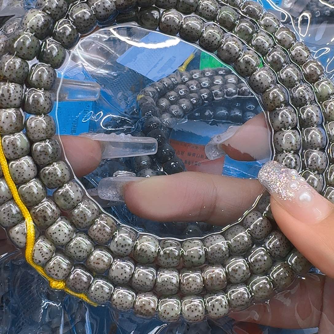 星月菩提手串67高端黑灰星月菩提87桶108