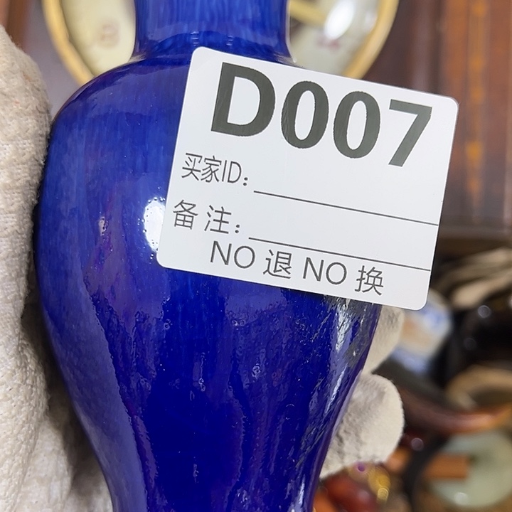 龙***下陶啊啊啊啊啊啊啊啊啊啊