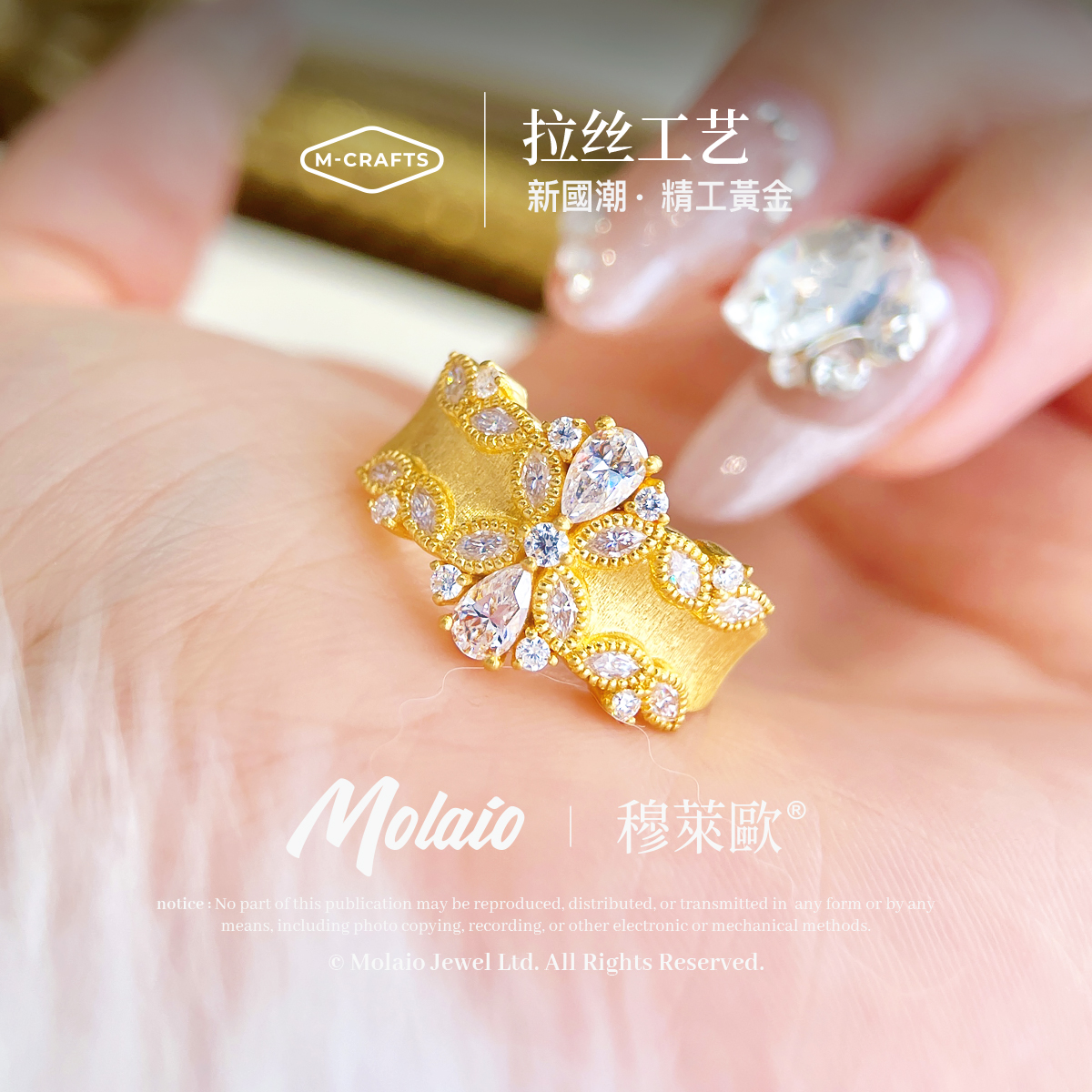 足金999【星芒戒指】水滴气质轻奢时尚黄色精致小众（工费48/克）L356