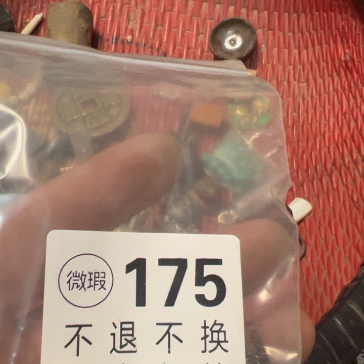 潇***洒多宝阁175不退不换