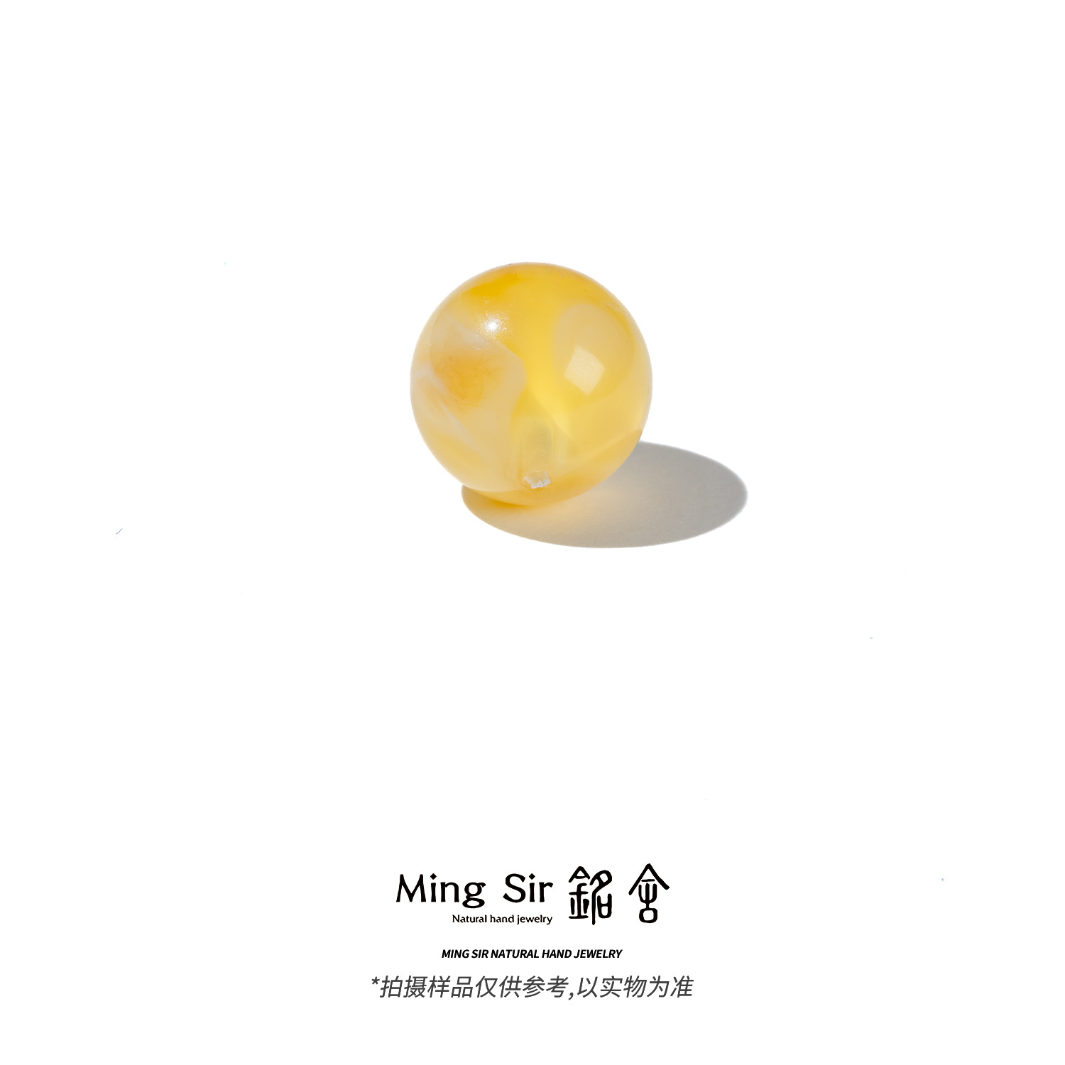 【铭舍 初见特价金花单珠10-20mm】天然俄料蜜蜡单珠裸石圆珠配饰