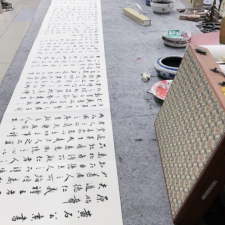 书法宋自立书法册页素书