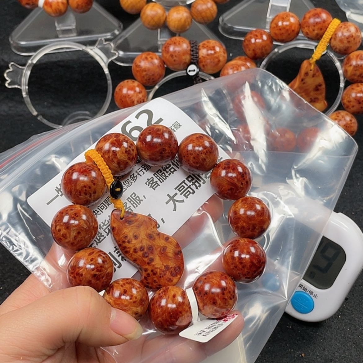【闪购商品】柏木（崖柏）手串/手链1***3