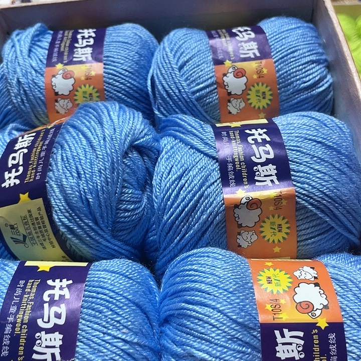 浅蓝色一盒宝宝线