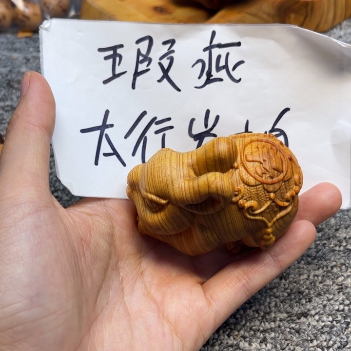 柏木（崖柏）瑕疵184