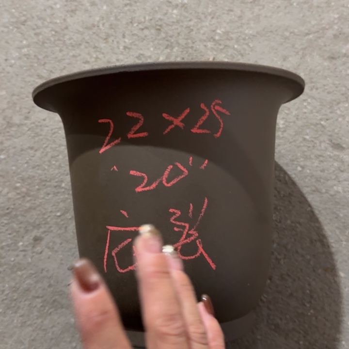 紫砂花盆包邮破损 微瑕