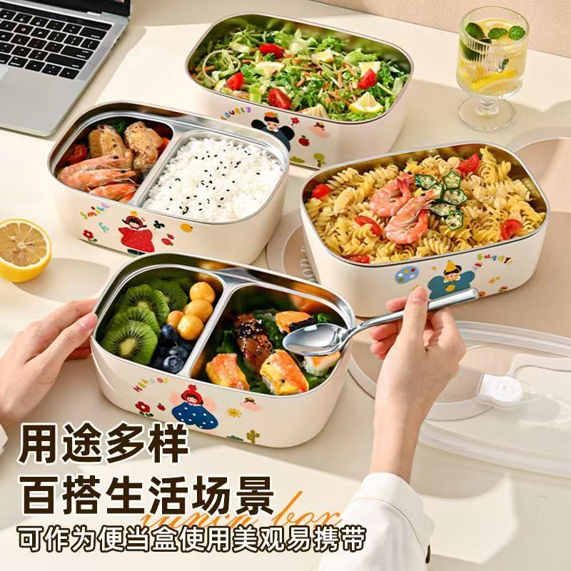 不锈钢分格餐盒可爱风便当盒休闲风保温饭盒成人日式便携