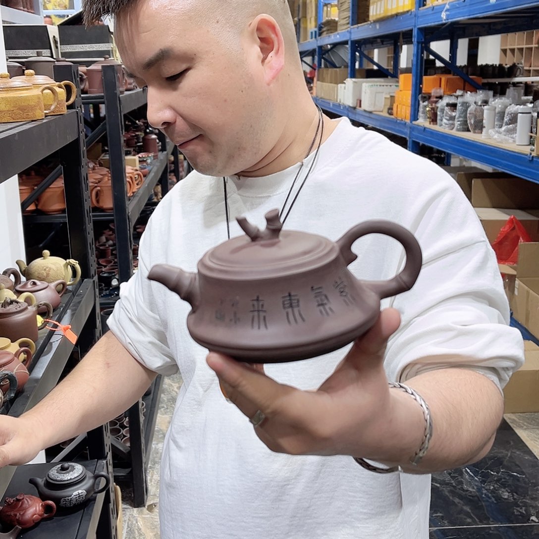 茶壶紫砂wyekkuklool