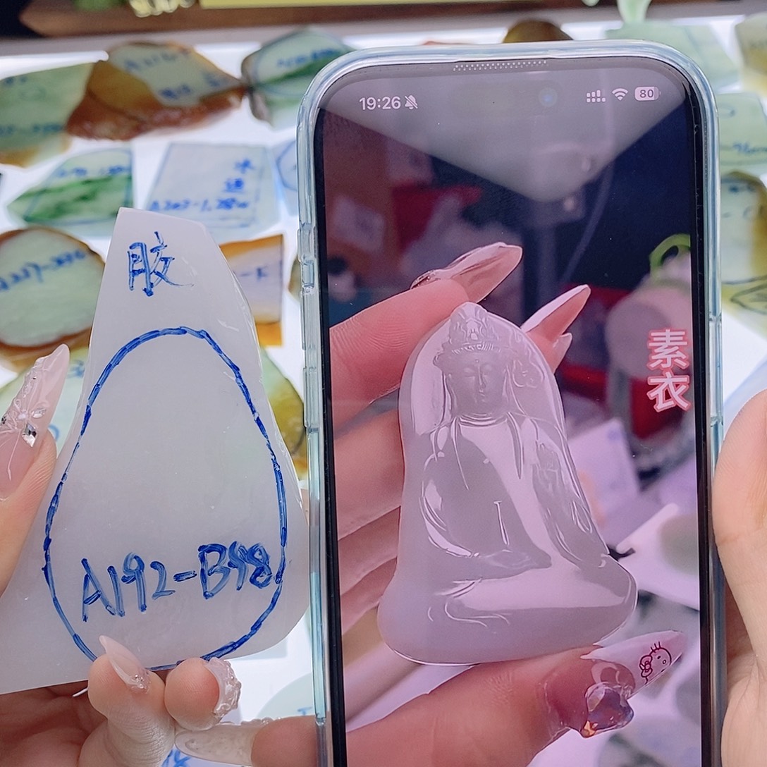 定制翡翠未镶嵌定制翡翠未镶嵌