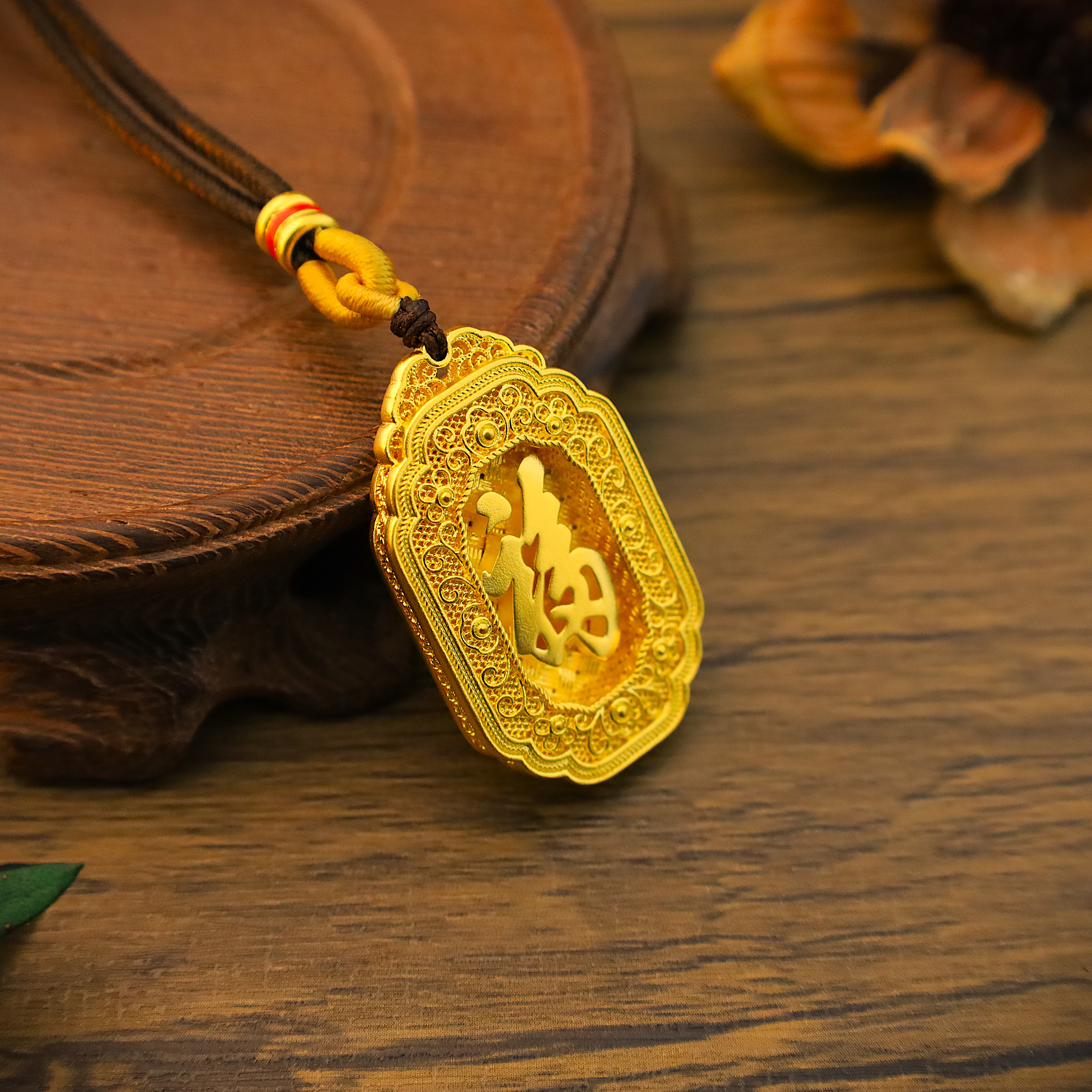 朝銮黄金【福·厚德载物】古法金珐琅彩花丝福牌足金挂坠吊坠