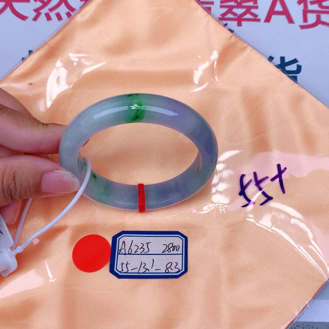 未镶嵌手镯翡翠缅甸翡翠