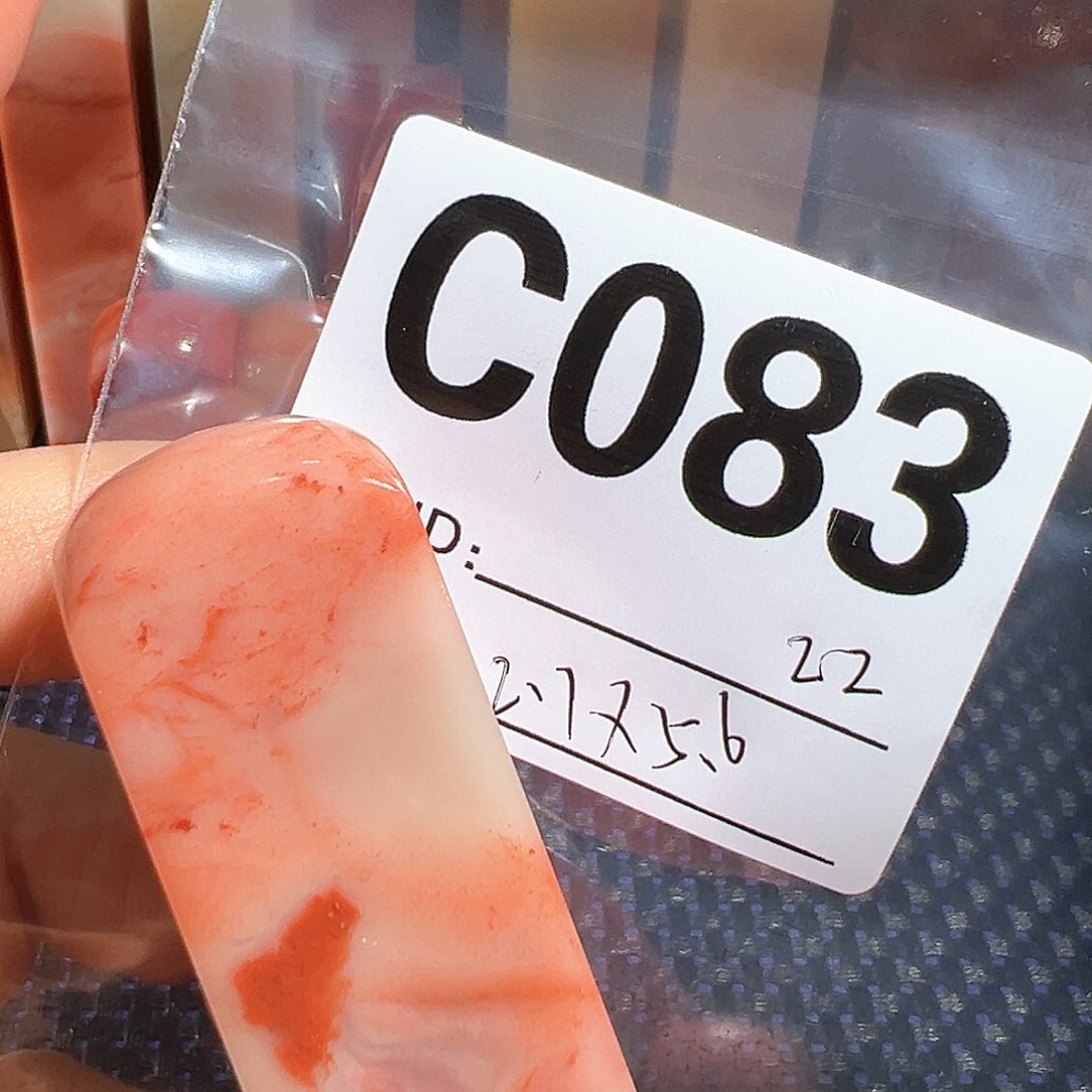 【闪购商品】寿山石印石老挝石