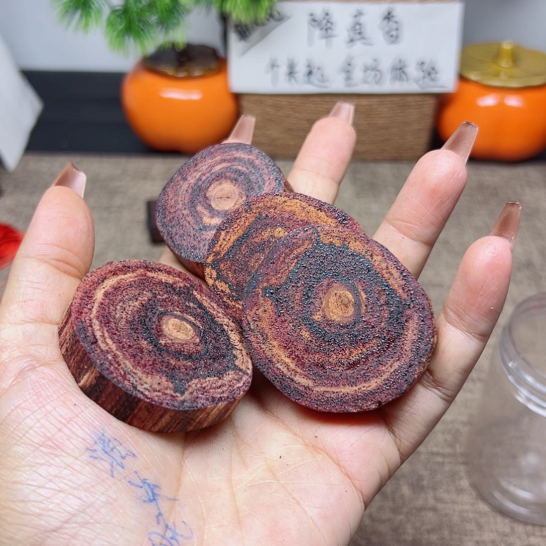 藤类降真香缅甸东枝料血齐吊坠