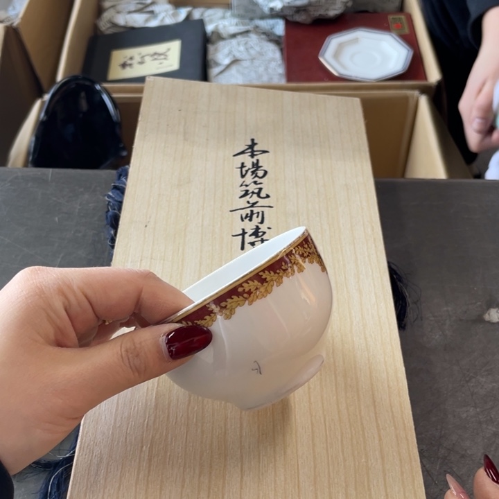 瓷片聿**化次次次次次次次次