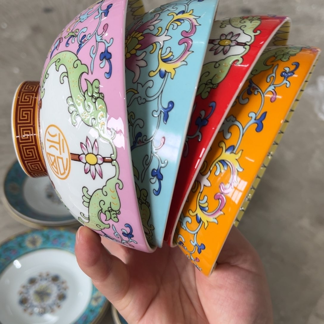 瓷片瑕疵爆花或气泡黑点珐琅彩5寸4个面碗6666