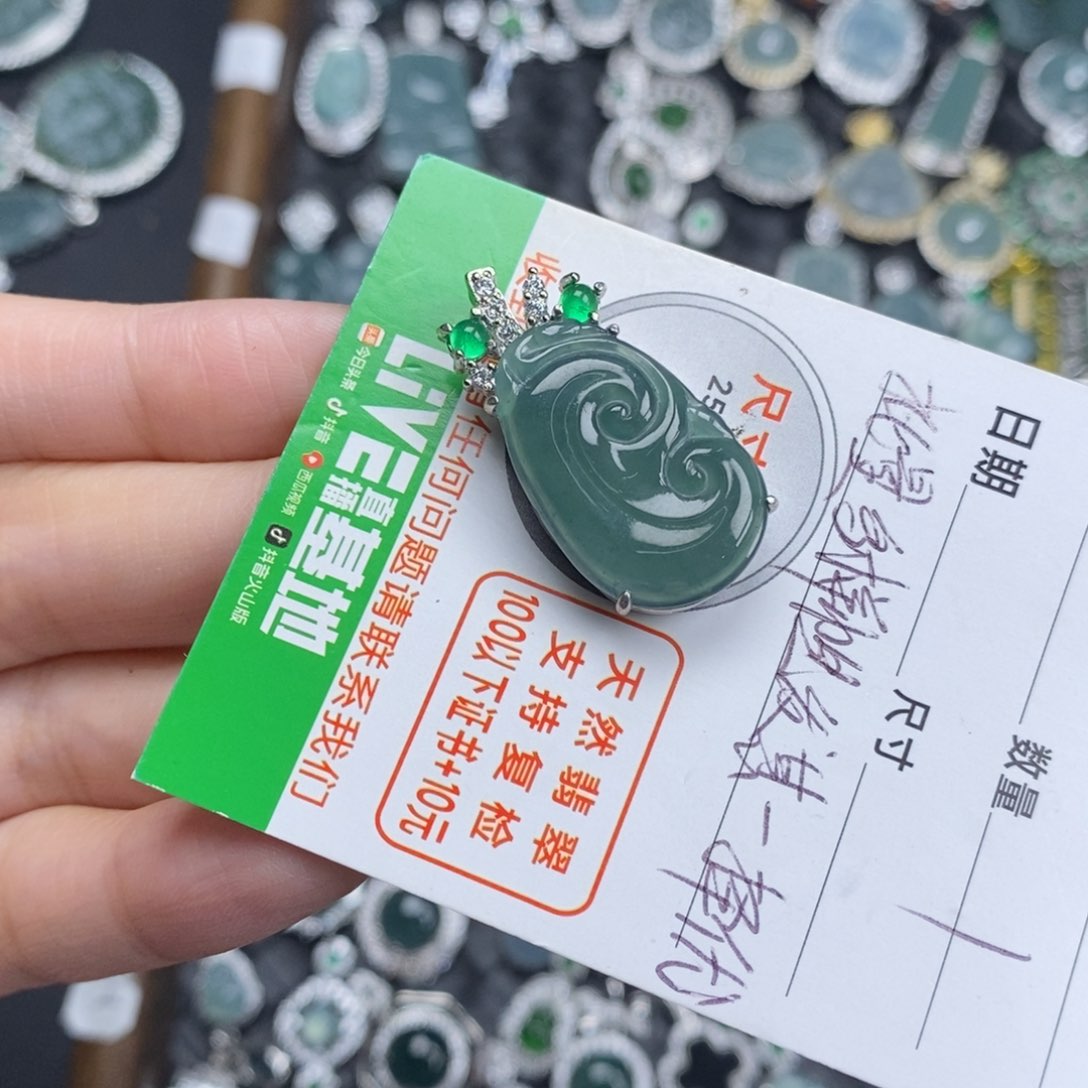 未镶嵌挂件翡翠憨*?翡翠