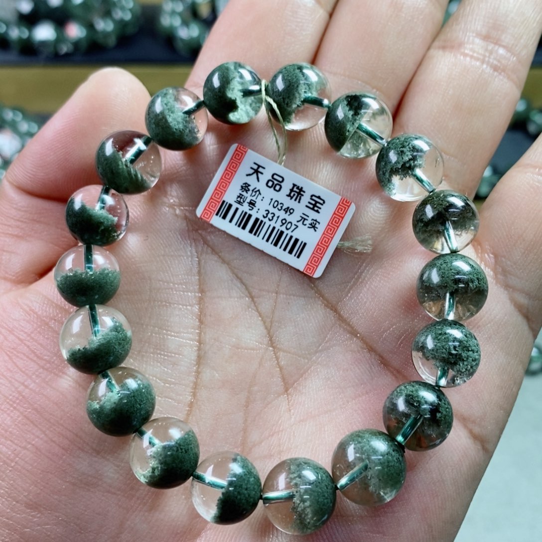 水晶手串未镶嵌妙*绿幽灵331907