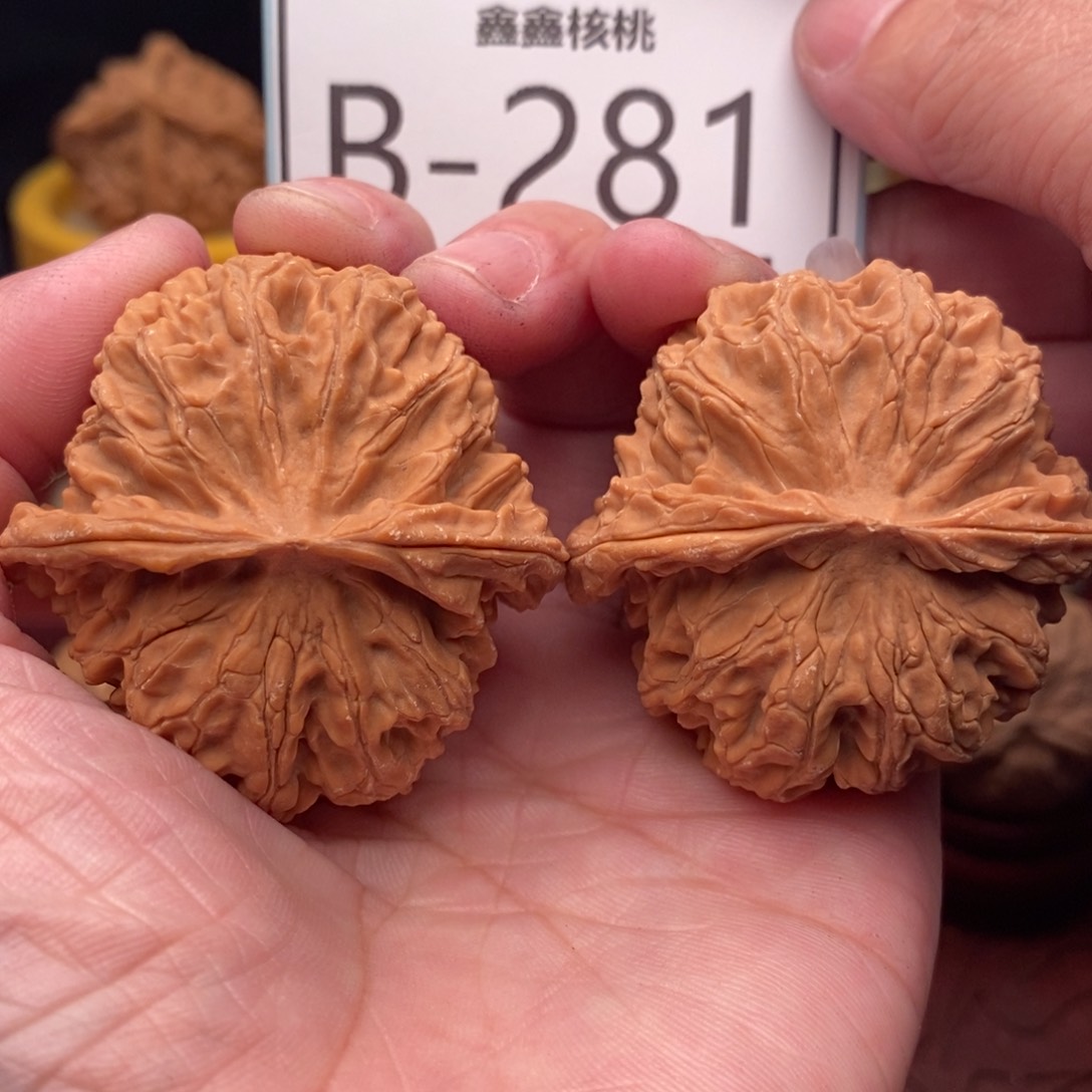 文玩核桃把件苹果44