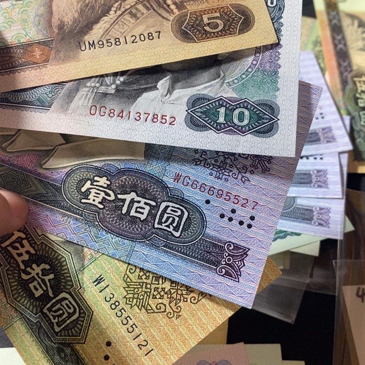是**吖四张全新原票号码如图保真