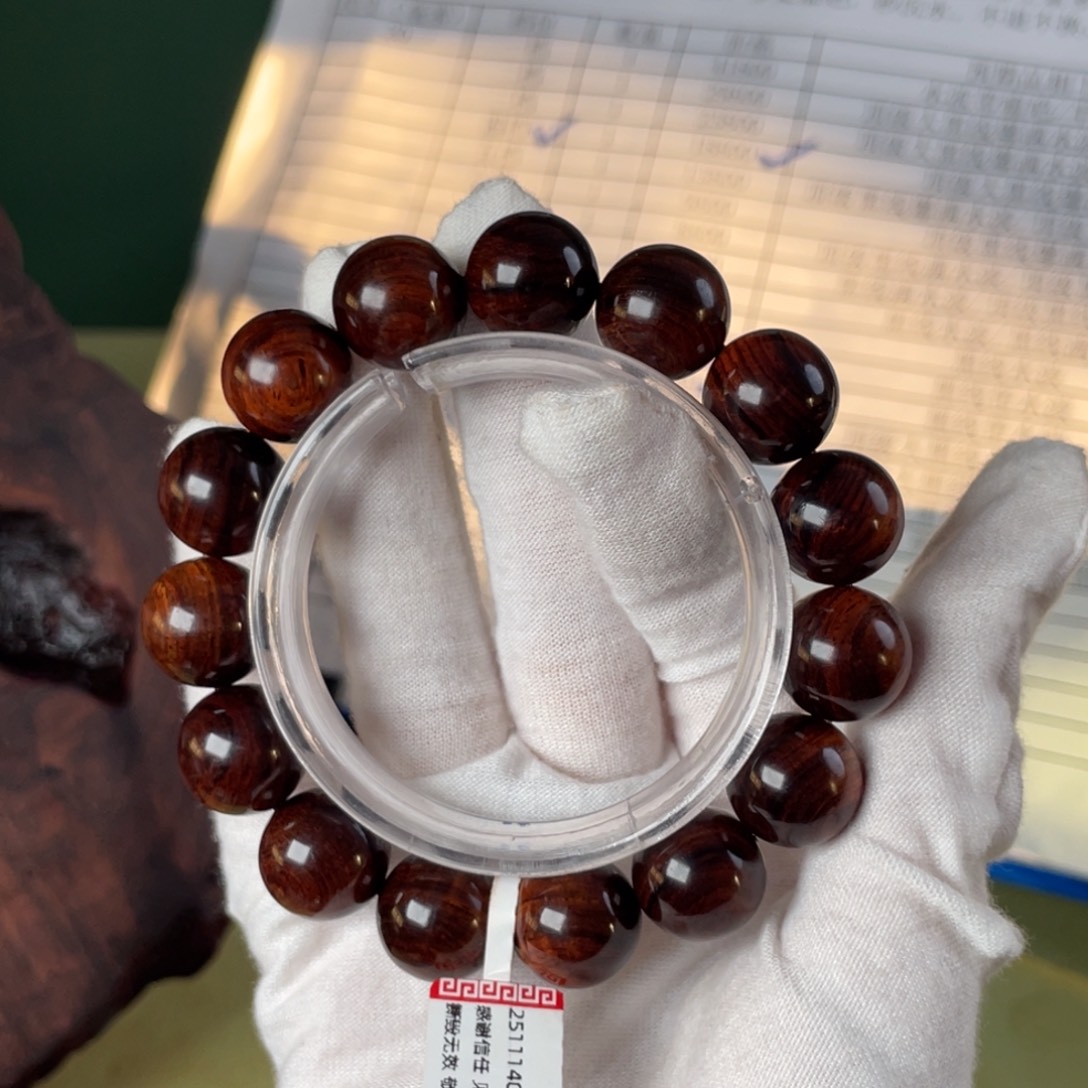 望***忆黄花梨/降香黄檀手串/手链