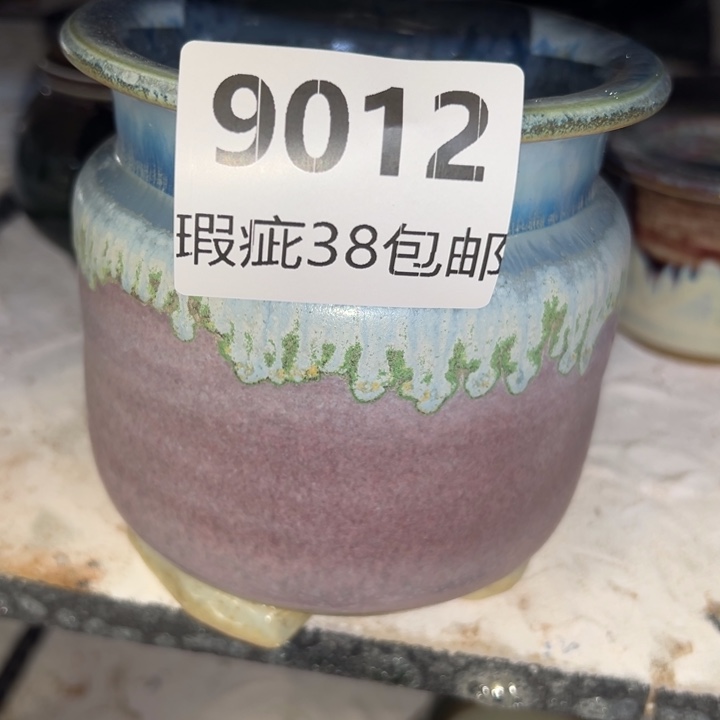 厂家直销瑕疵福利
