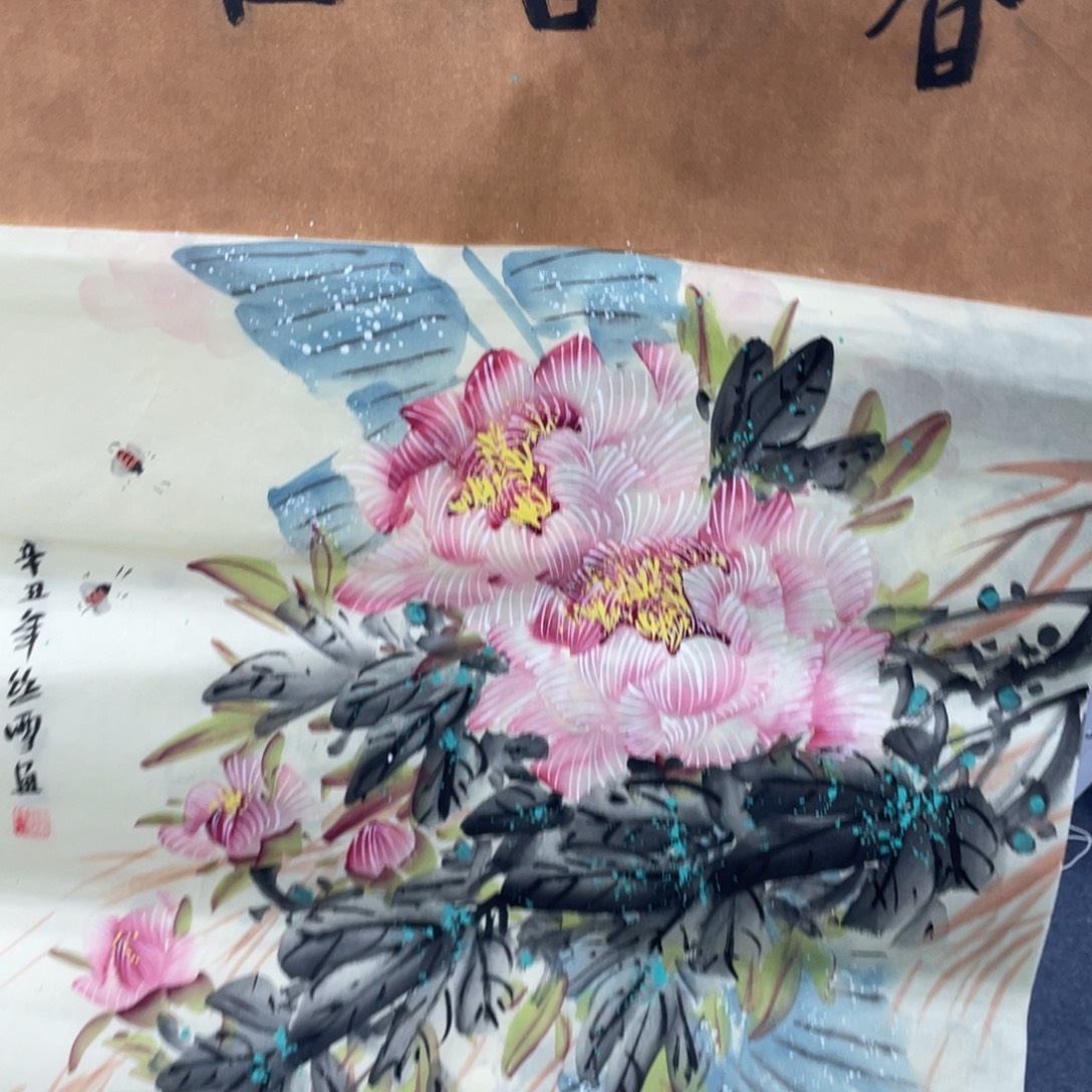 国画国画绘画作品欣赏