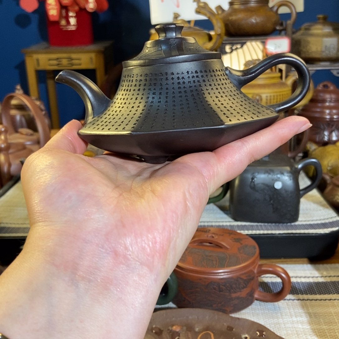 紫砂茶壶紫砂艺术