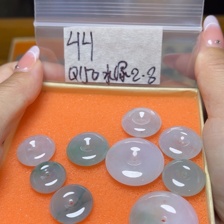 定制翡翠未镶嵌水**青不