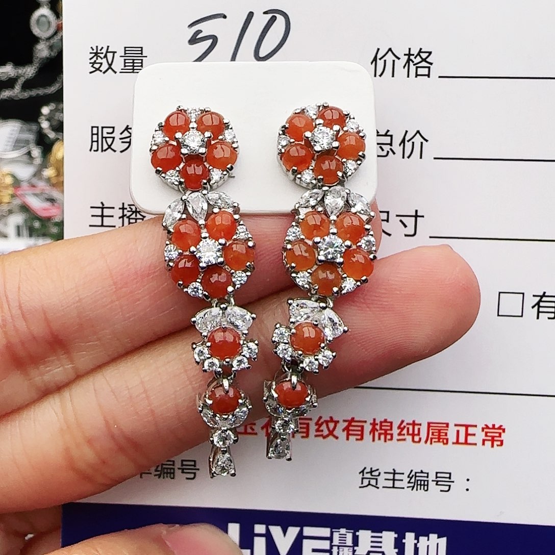 银S925镶嵌戒指翡翠戒指