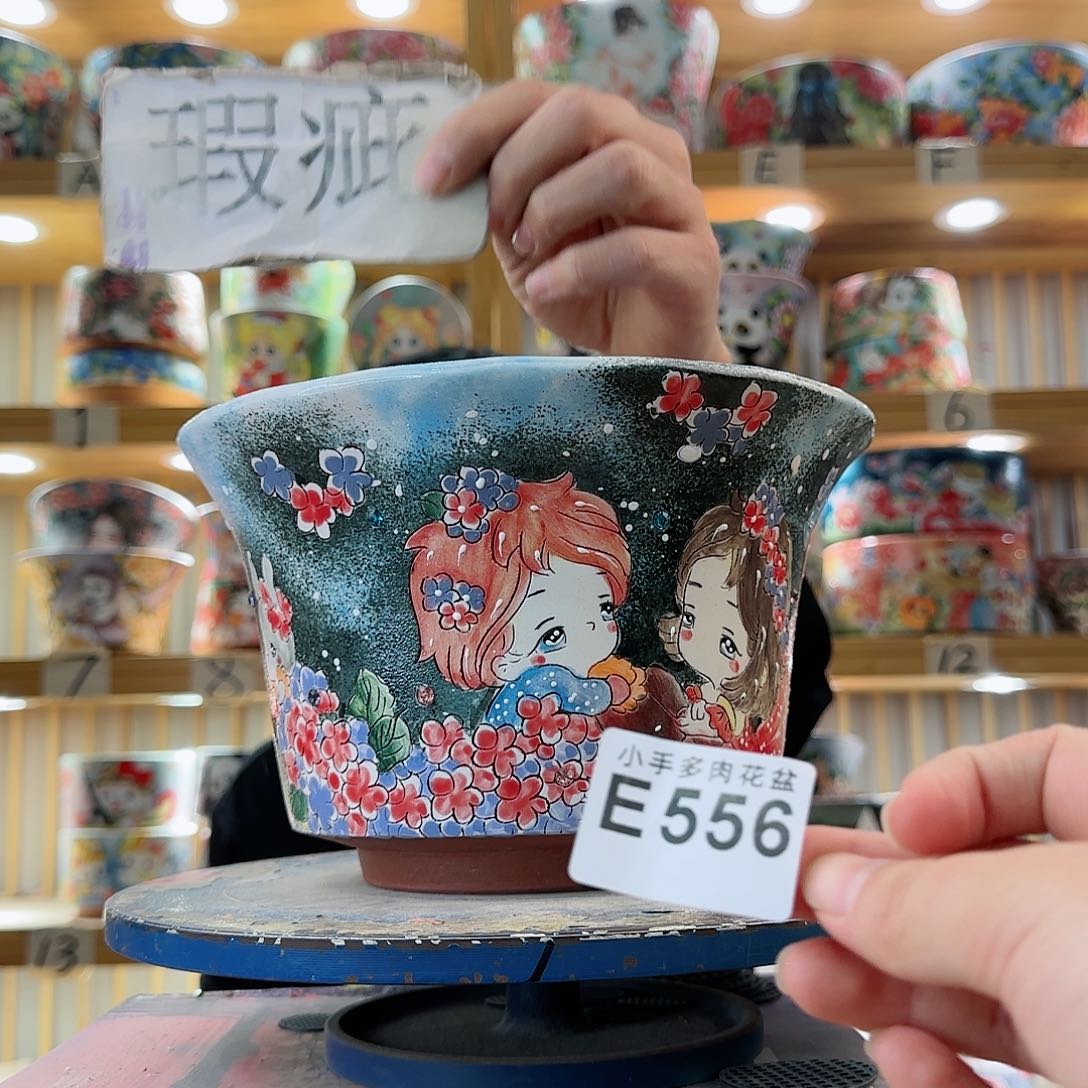 罐微瑕微瑕微瑕微瑕