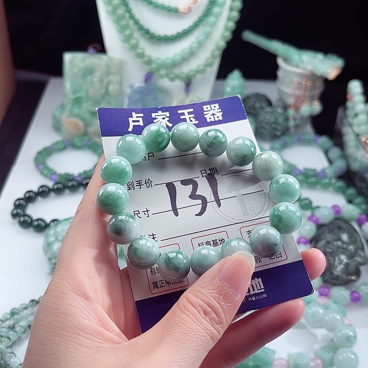 翡翠未镶嵌手链卡13.2